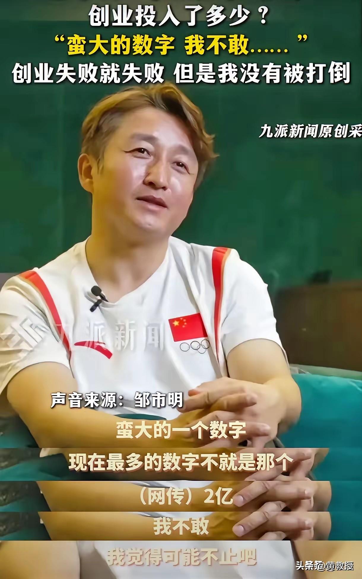 做个男人也不容易