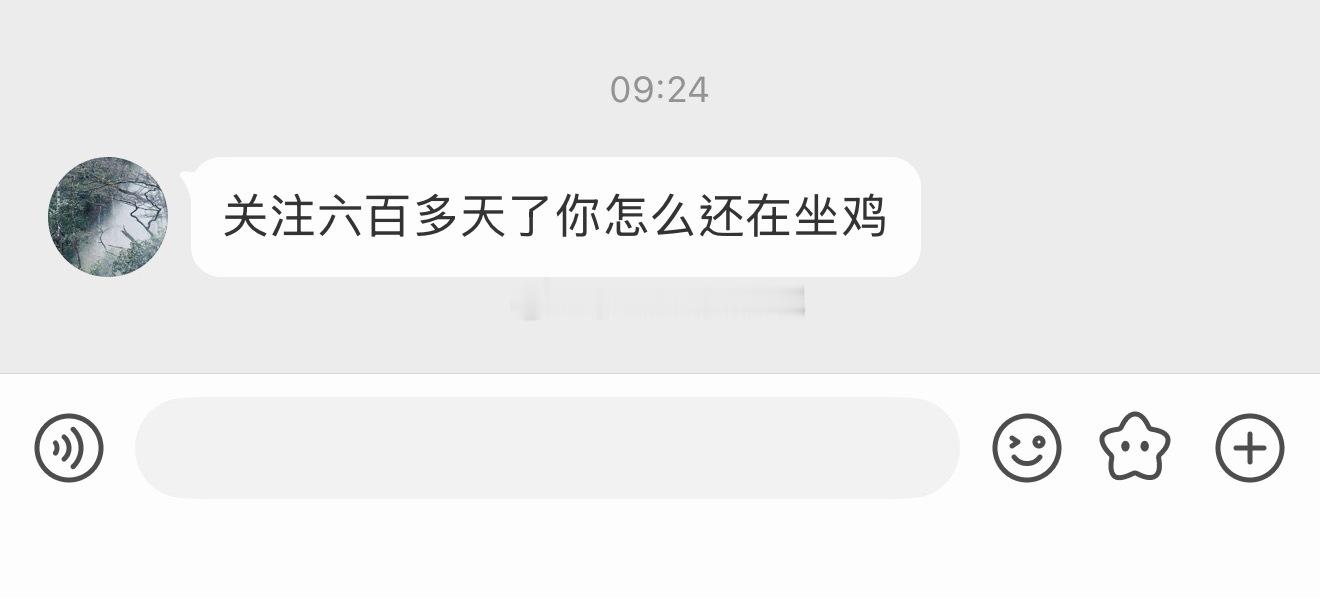 上班自由来钱还快为什么不做