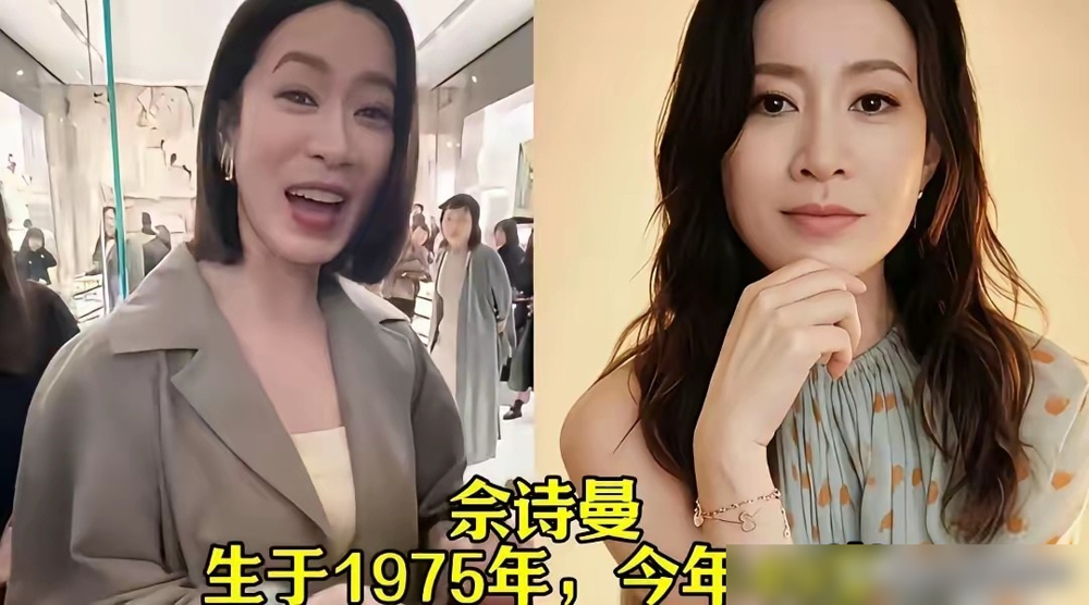 秦岚被问到不生孩子，直接甩了一句：我的子宫使不使用，关你什么事！许晴、曾黎、李若彤、吴越，个个年过四