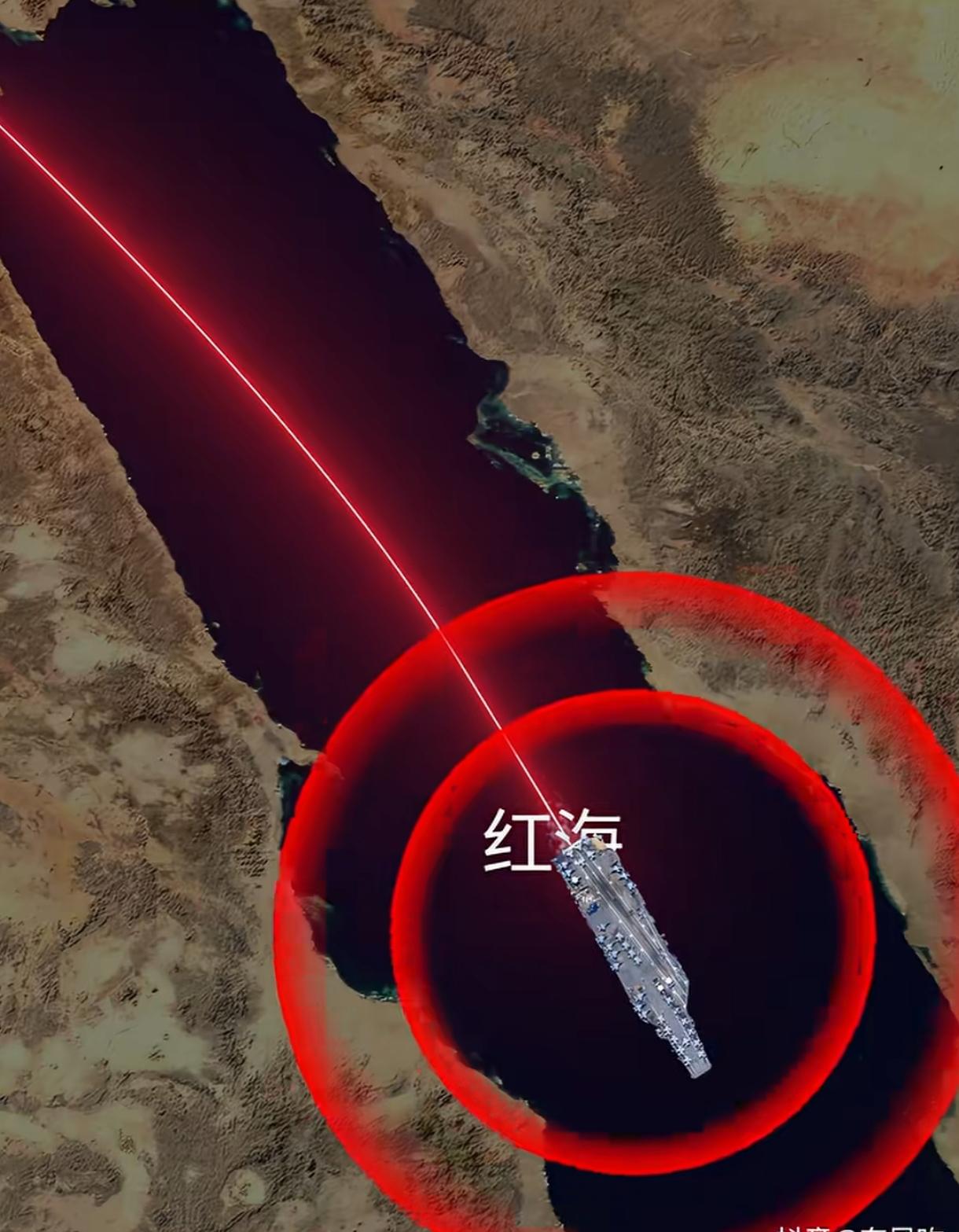 也门胡塞武装扬名的机会来了！据了解，近日美军福特号航母已经进入红海海域。虽然美