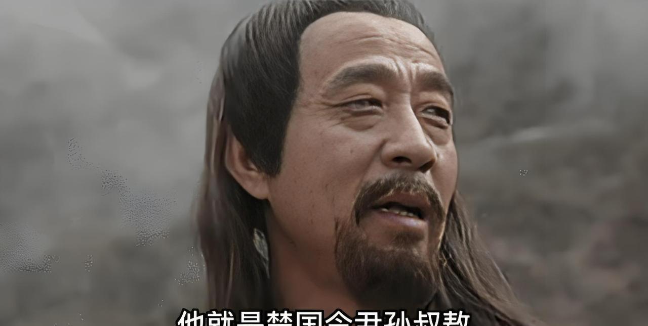 楚相孙叔敖临终前，将儿子唤至榻前，告诫道：“我屡次推辞君王封地，死后，这封赏必会