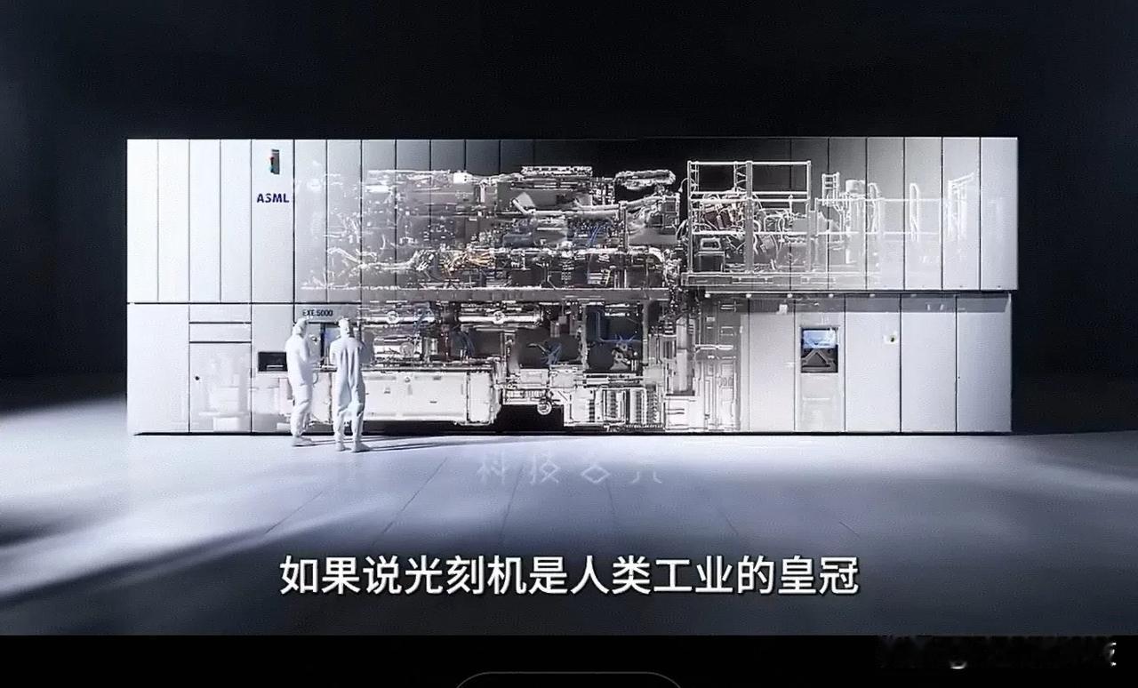 在光刻机光学镜片领域，波长光电已经与新凯来、SMEE等核心客户联合开发了200多