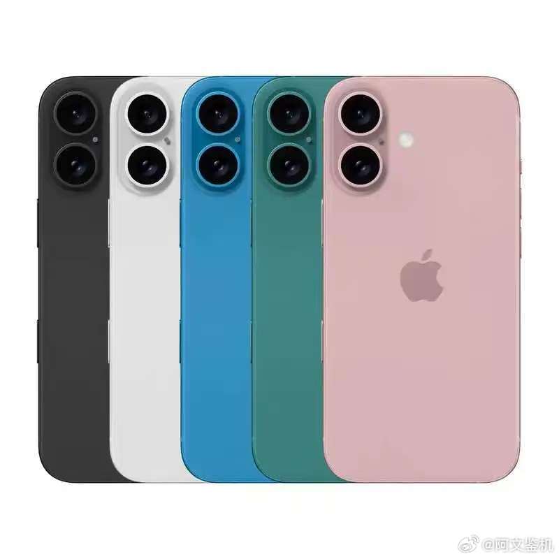 iPhone16价格不降反升，果子别买热搜了，谁都知道16系列要清仓了，特别是P