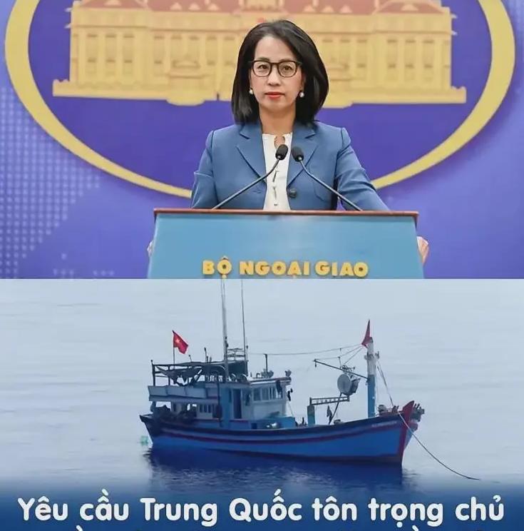 谁能想到，2026年5月5日那天，南海突然就变了天。越南外交部毫无预兆地跳出来，