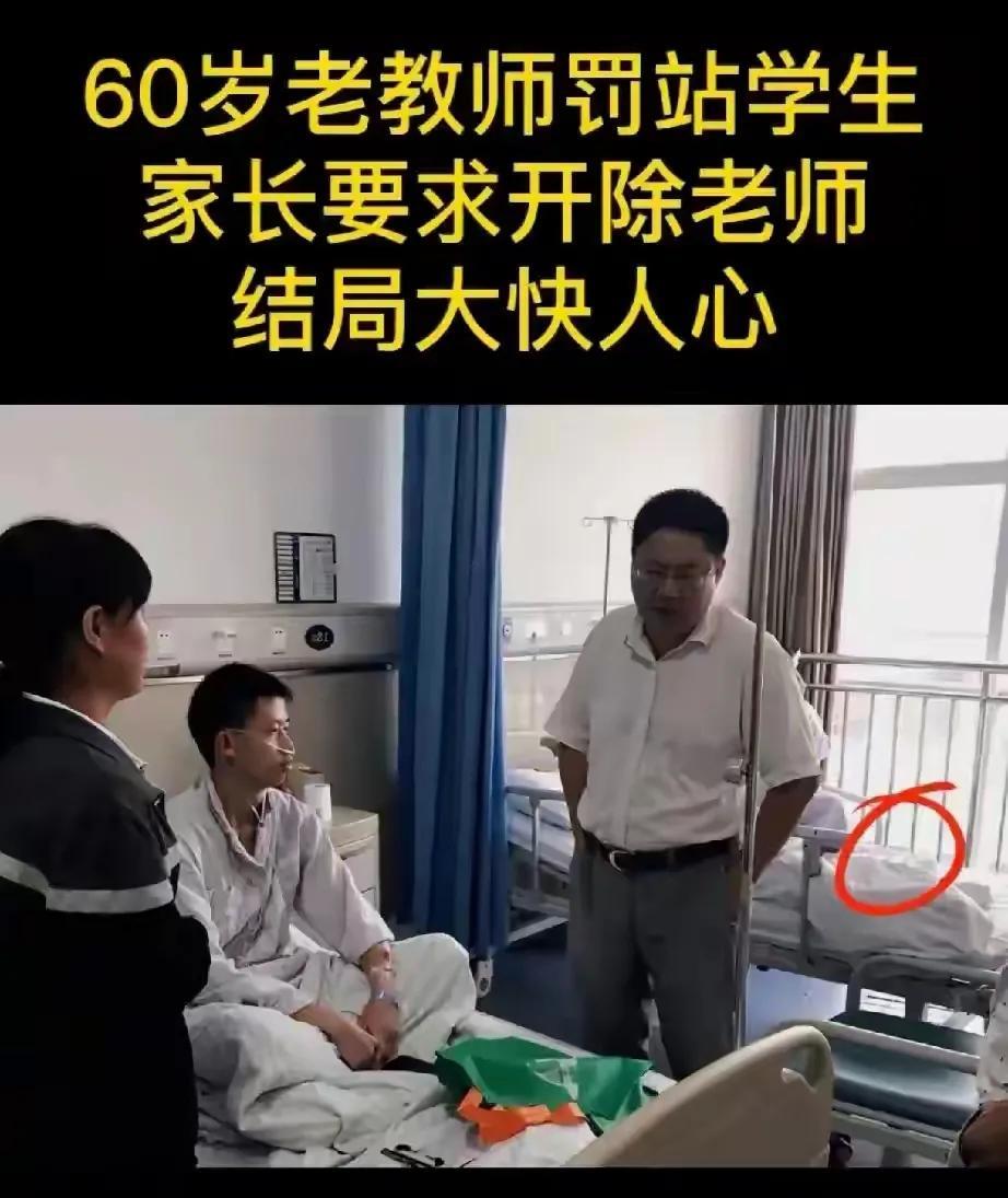 你想和班里女生搞对象，人家不答应，你就骚扰人家女孩，踢人家的凳子，不但影响了班里