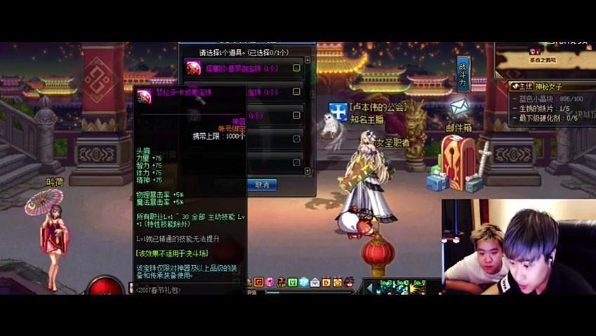 lol盒子视频站,lol盒子视频网站