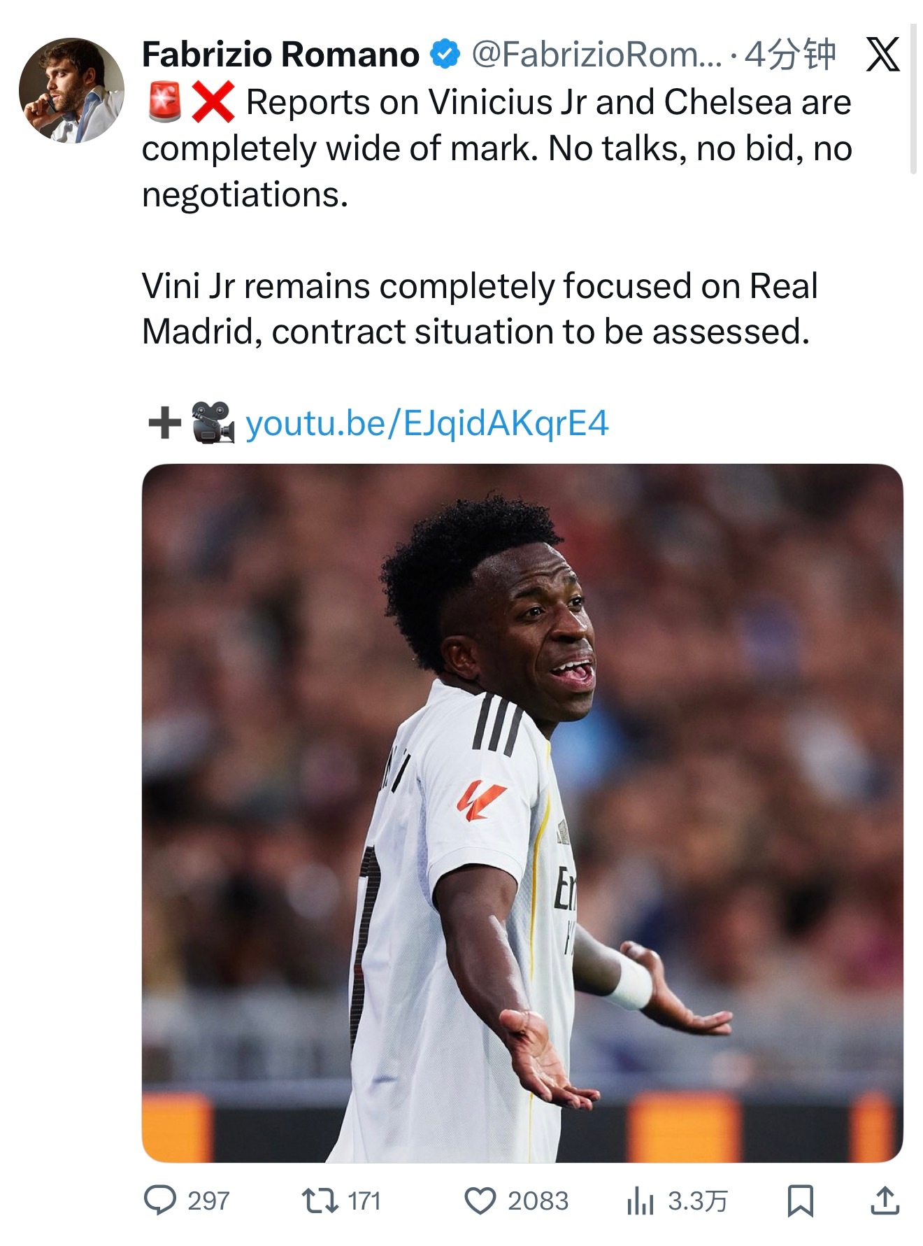 罗马诺：关于维尼修斯和切尔西的报道完全不实。没有谈判，没有报价，也没有协商。