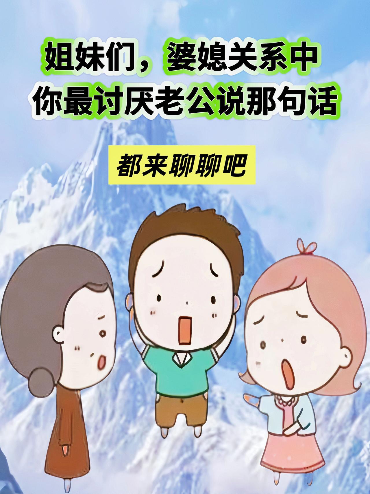 上热门生活懂得人自然懂让夜色看见你的光职场高情商