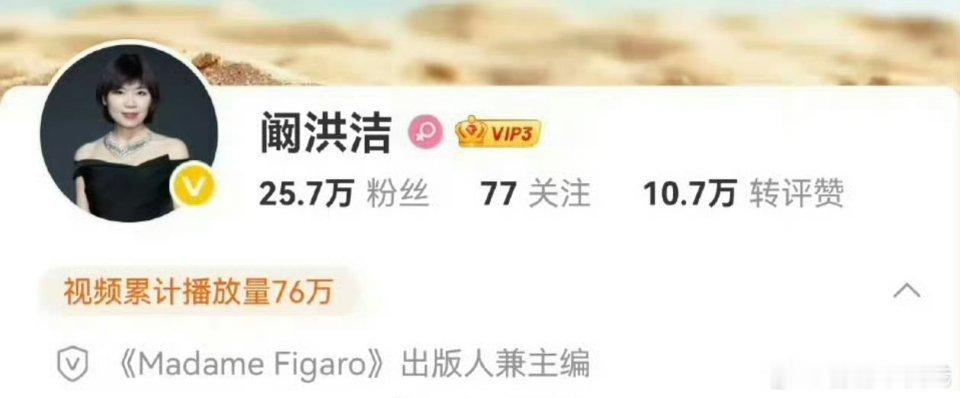 杂志小编关注田栩宁了看来杂志要来了期待期待[大笑][大笑][大笑][大笑]