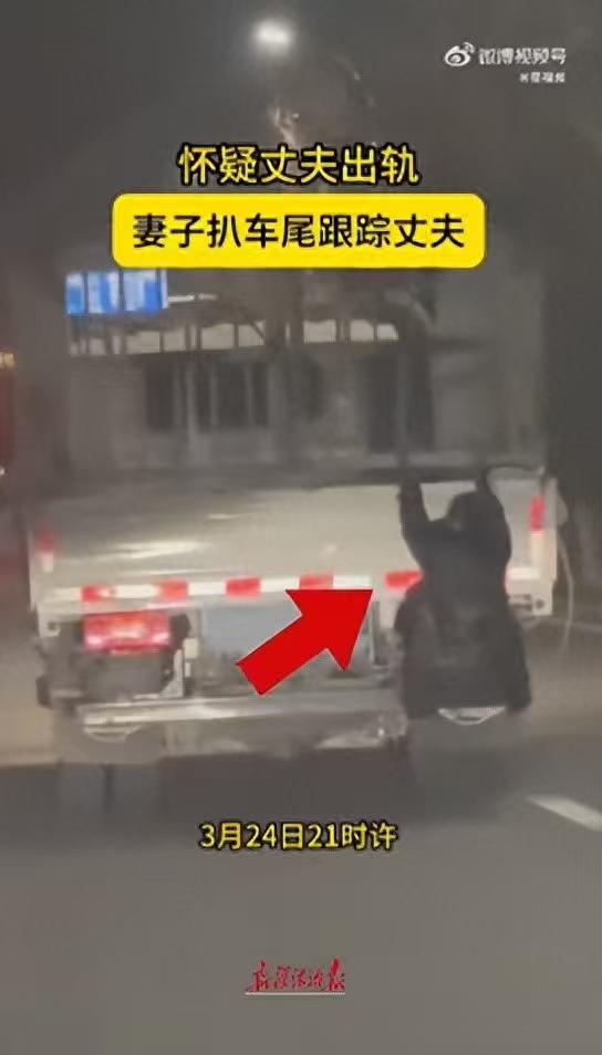 看完这条新闻，我第一反应不是“她疯了”，而是她得多绝望才干得出来这种事？新疆喀