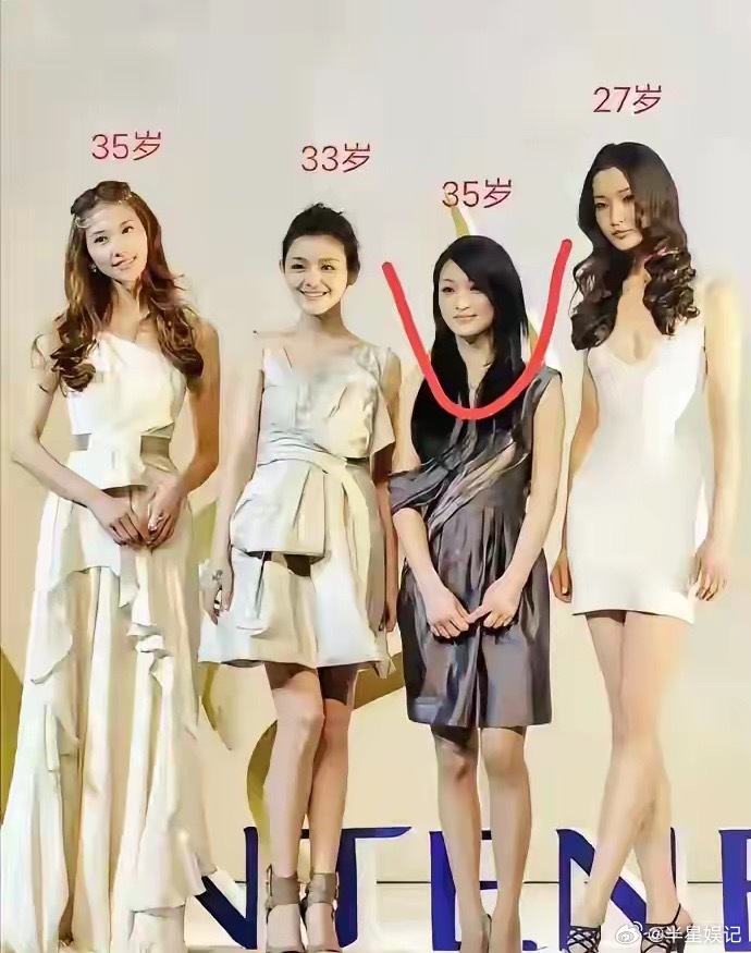 事实证明，美和身高真没关系