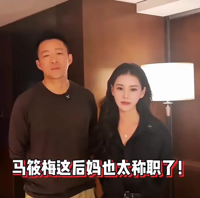 小S搬回娘家照顾S妈,马筱梅被前夫背刺汪小菲早回应婚礼不受影响