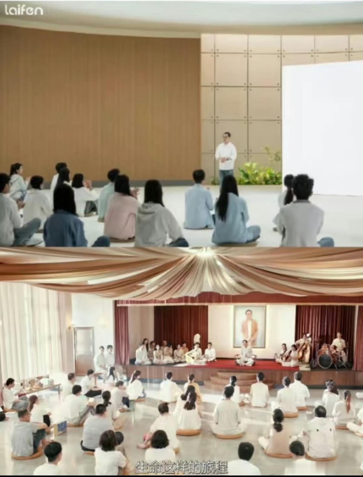 徕芬发布会撞景周处除三害灵修你别说，你还真别说。。