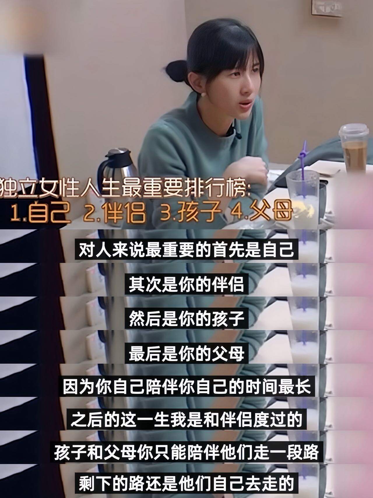 时代，是追不上Papi酱的