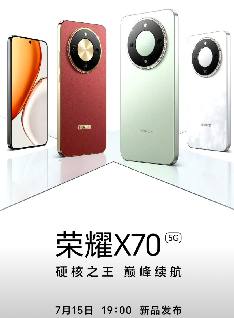 中端机大战!荣耀X708300mAh+80w无线充!iQOOZ