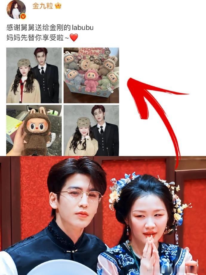 果然母凭子贵…生完孩子顶流都是她陪衬怎么有人结婚生孩子之后，越来越好看了，像打通