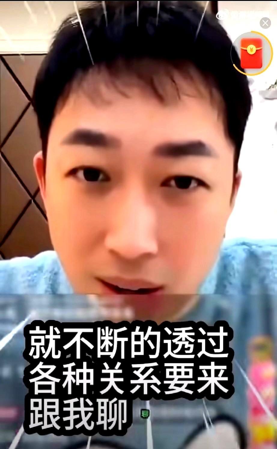 “陈哲远没戏拍？”于正直播里这句轻飘飘的吐槽，刚出口就被数据扇了耳光——《暗夜与