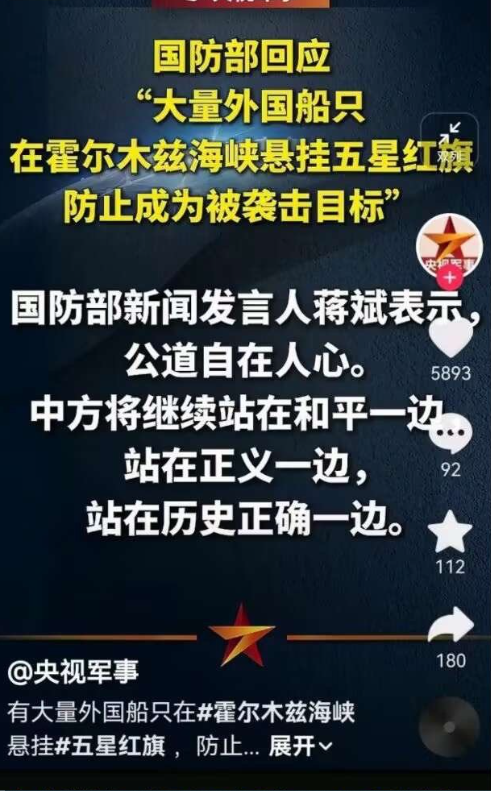 说实话那时也不会想到现在会是这样​​​