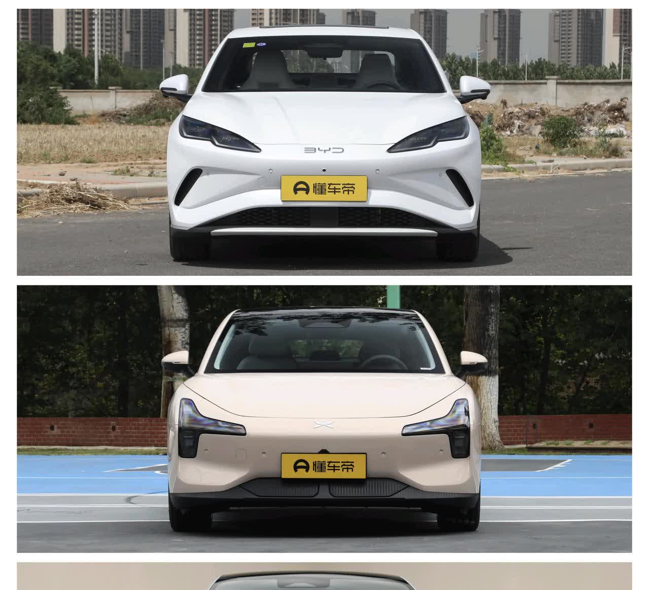 🚗秦Lev的换壳兄弟海豹06ev也上来了，这次比秦Lev务实一些，价格直接是从