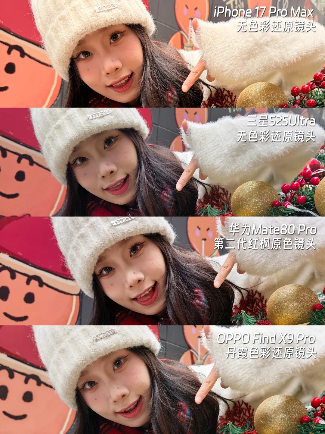 都在吹影像？人像PK，谁在裸泳一目了然