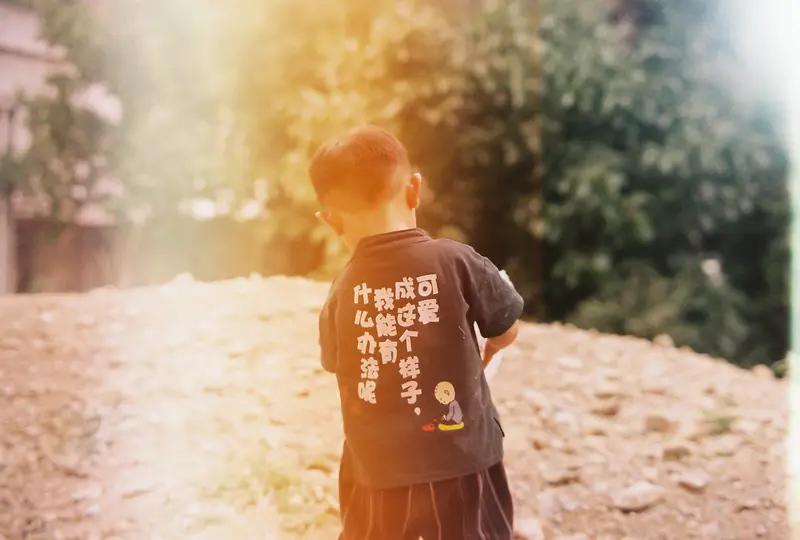 “没脸收红包。”外甥考上大学，我说办个酒，他回了这一句。外甥考上大学了。虽说