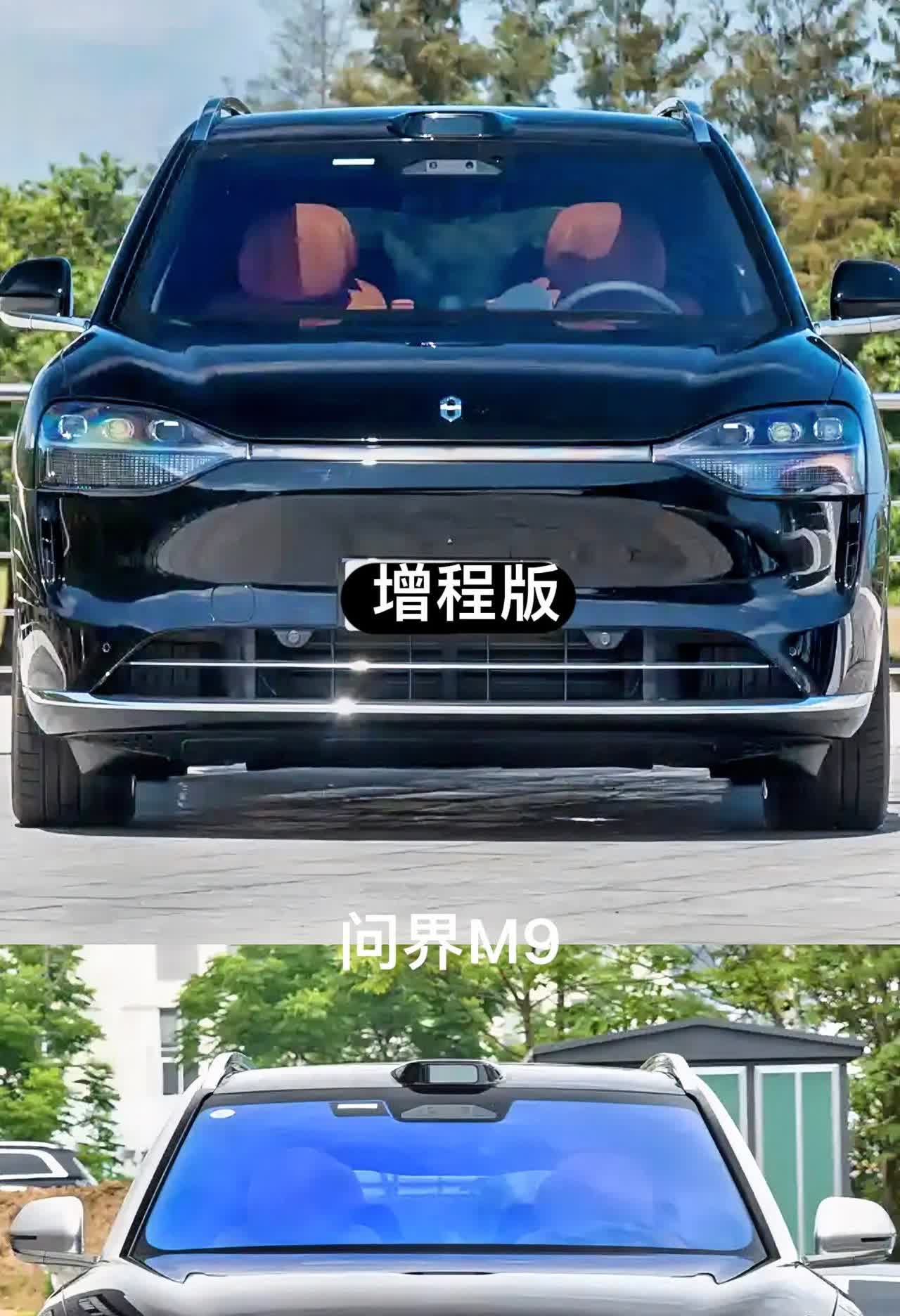 还在纠结问界M9到底选择纯电还是增程？看了这组数据后你心里应该有数了！上