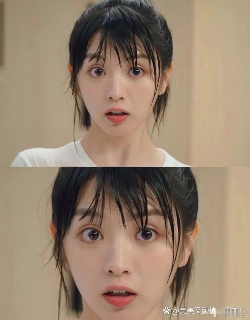 我丢……田曦薇这脸。