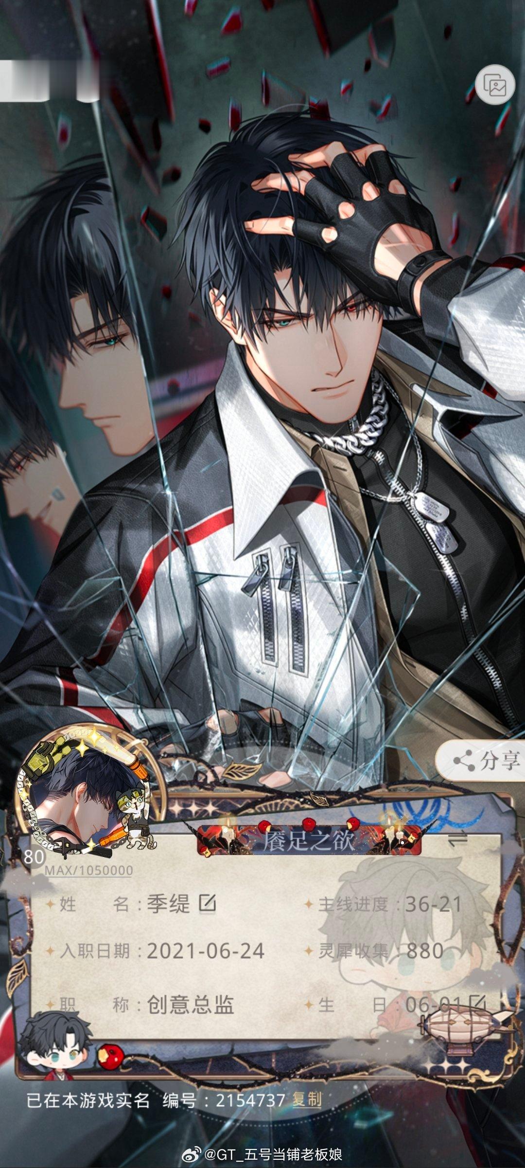 好看​​​