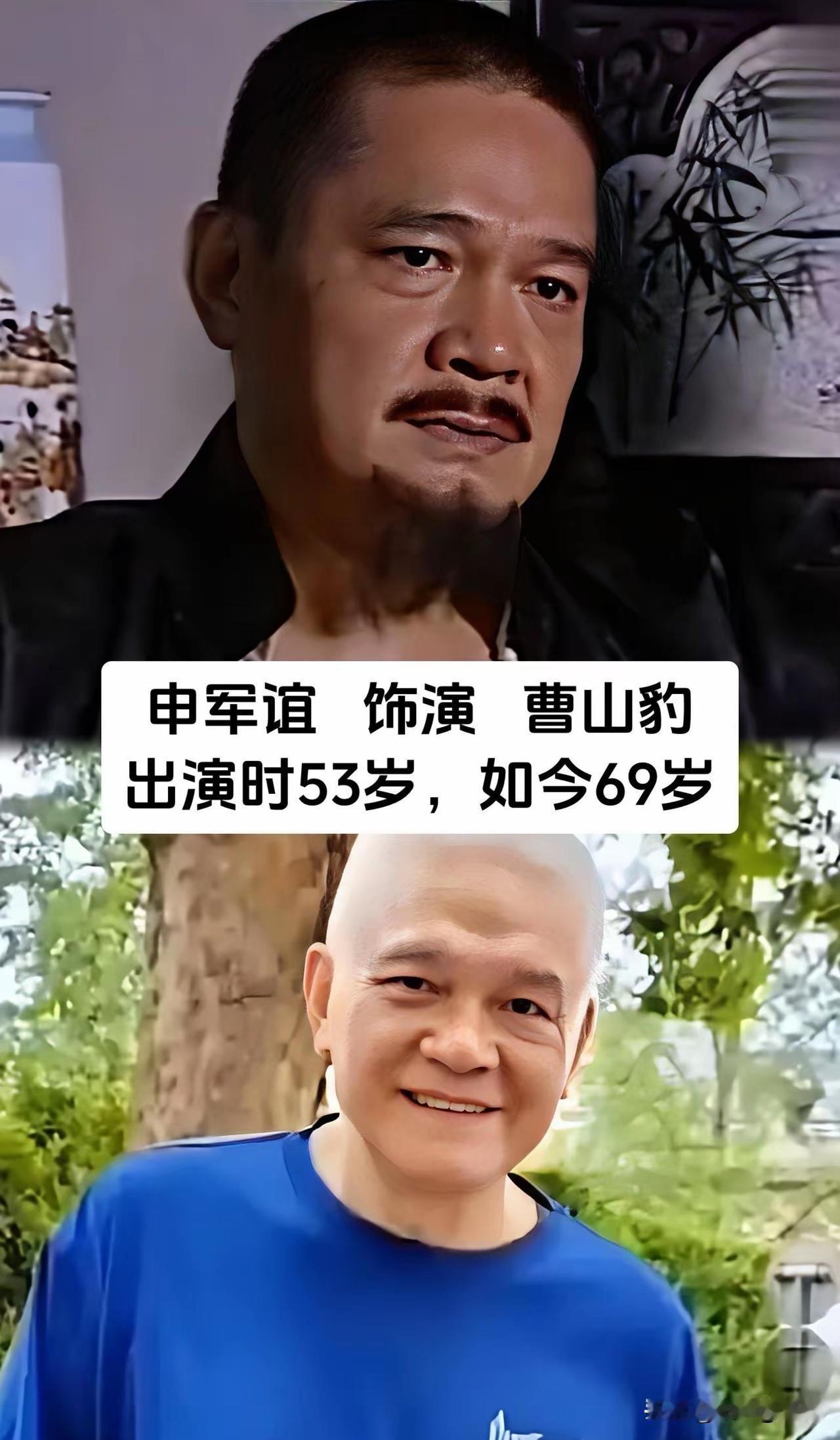 《乌龙山剿匪记》播出39年，4位主演如今有的已离世，有的仍在拍戏！你印象深刻的