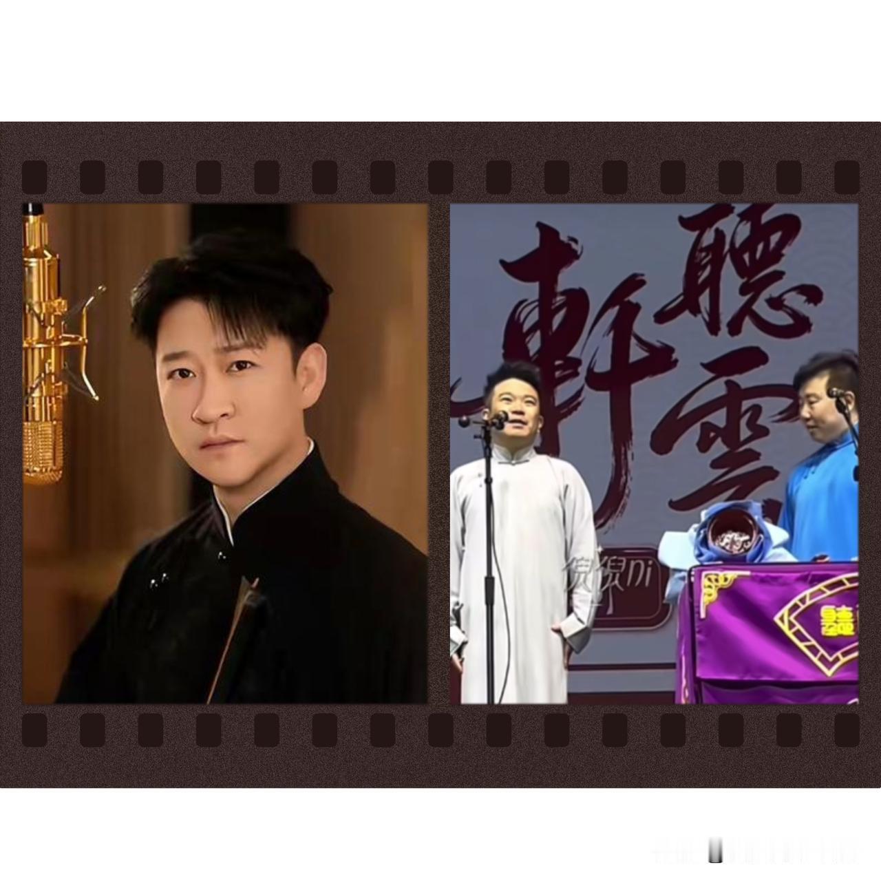 曹云金徒弟喊话郭老师，扬言大闹生日宴！今日，时值听云轩班主曹云金40岁生日，