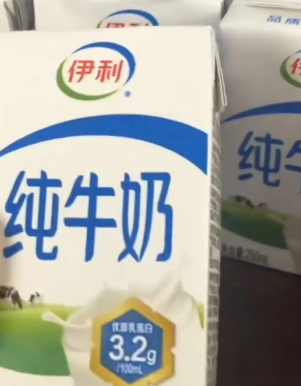 以前新疆大学上大学的时候宿舍四个人，有一个云南的她家里比较困难，我们三个人就想尽
