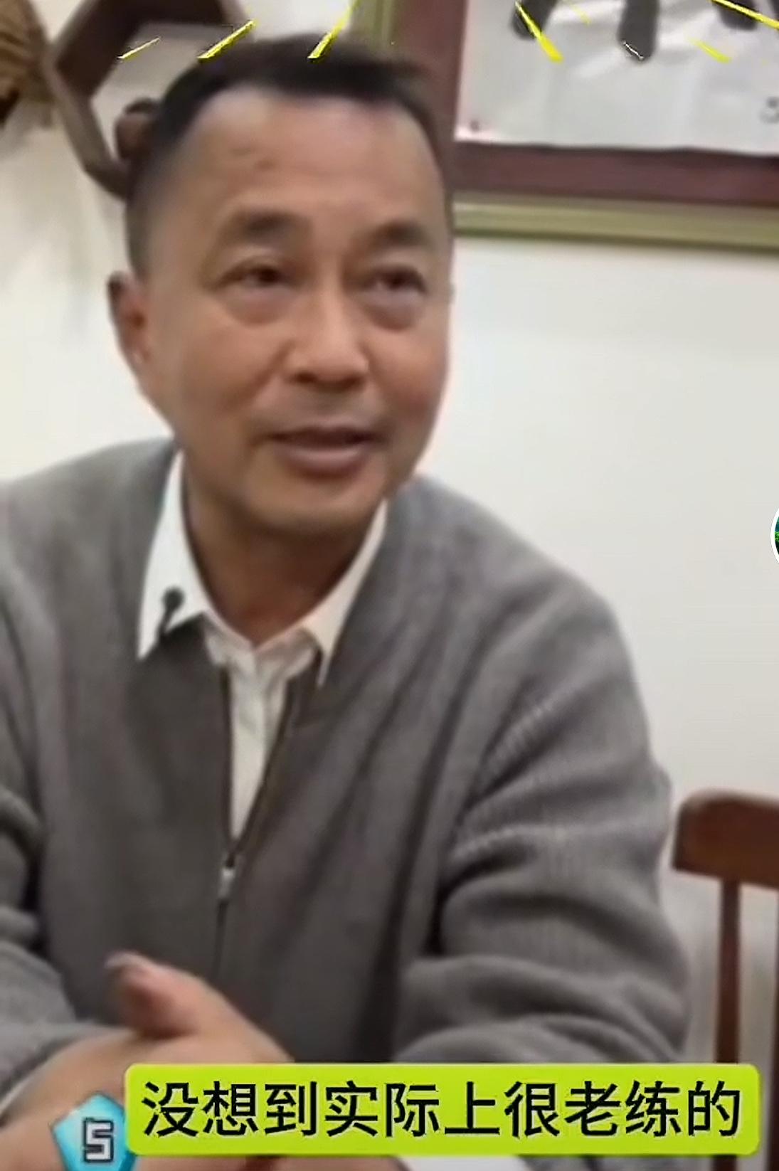 沈巍说自己当初看走眼了，以为小刘很单纯，不想搞网络，没有想到他现在那么老练。