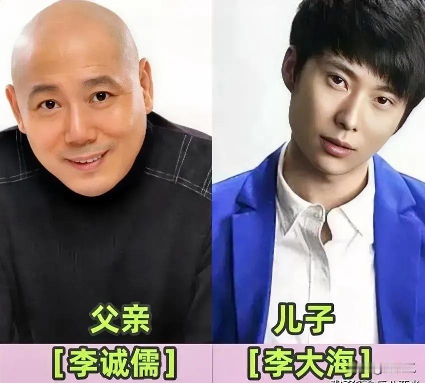李诚儒的儿子。陈龙的儿子。古巨基的儿子。王宝强的儿子。陈坤的儿子。刘烨