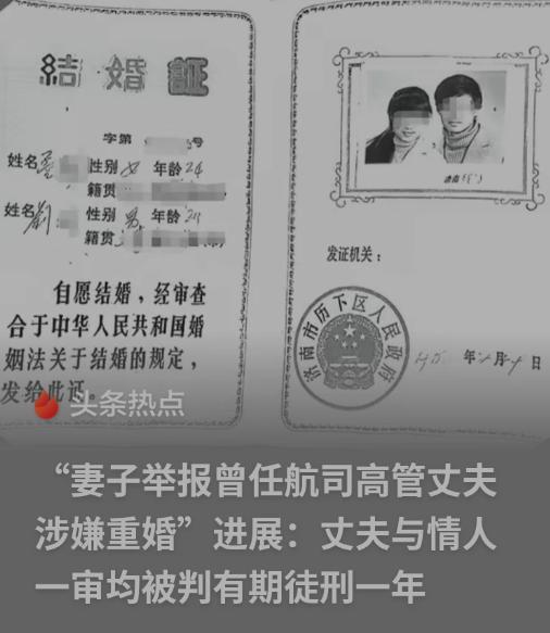 上海，女子在打理自己别墅时，看到自己60岁的丈夫，居然带着一位年轻漂亮的美女，还