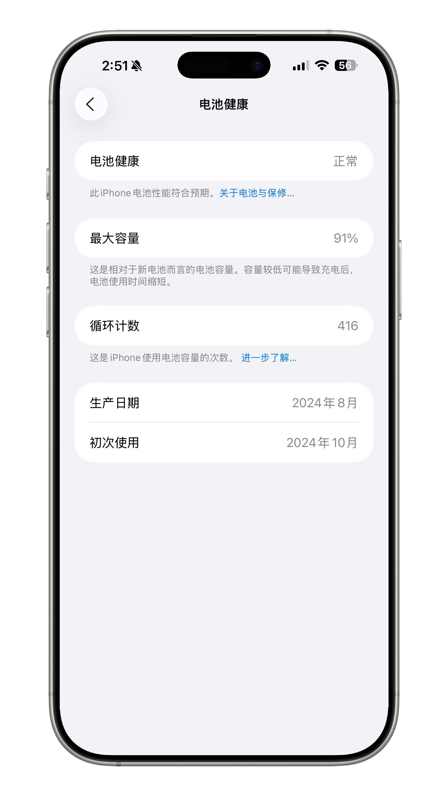 手机到底能不能边充边玩当然可以，即用即冲即可[doge]伤害电池肯定会的，但我感