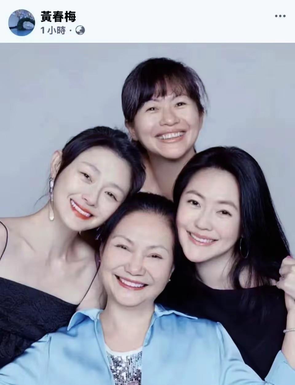 大S和老梅之间的关系，一直在外界传言里不断搅动着复杂情绪，最近又被网友翻出来不停