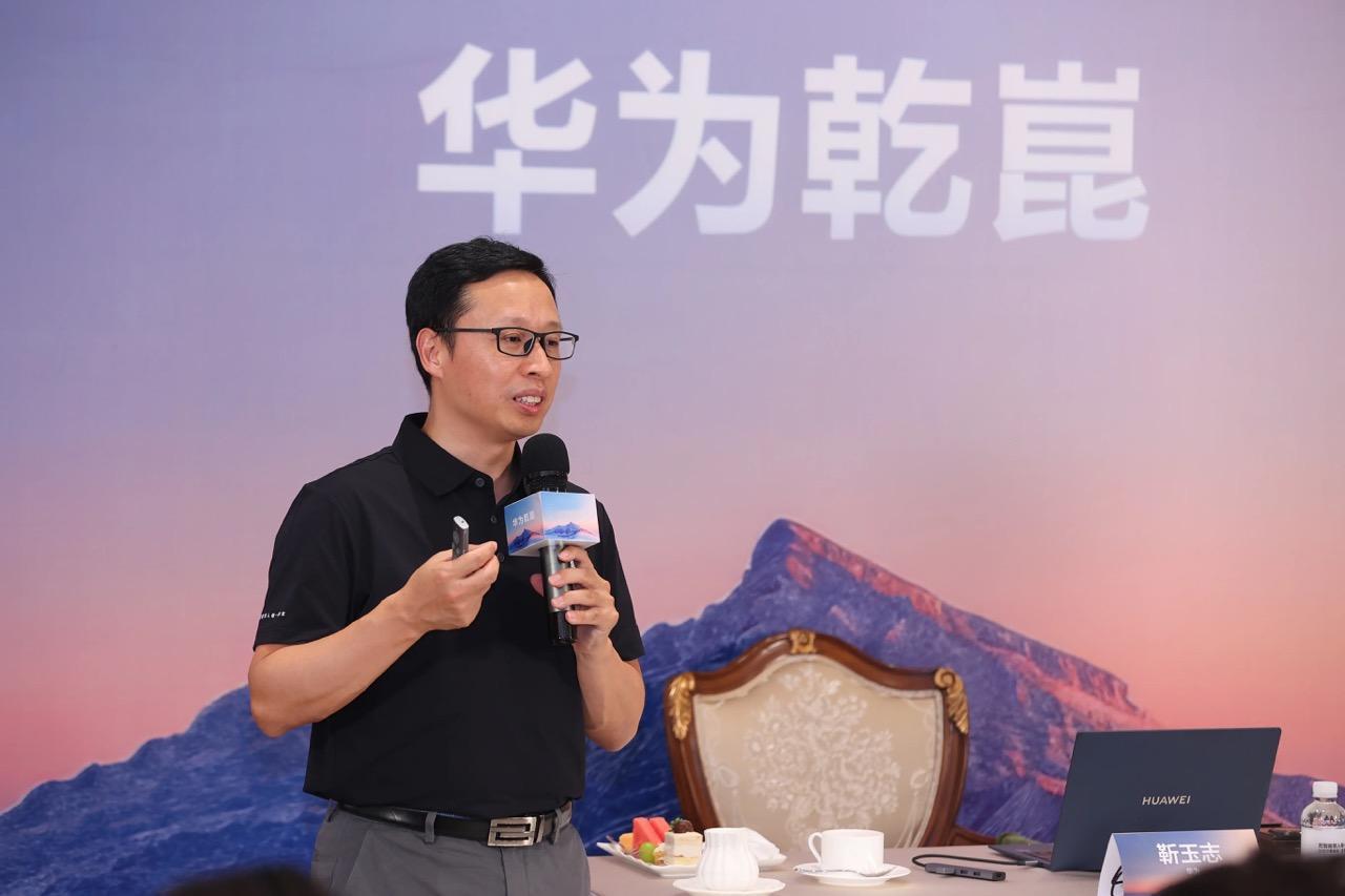 赛力斯和阿维塔各支付115亿拿到华为车BU的10%股权!要知道,2024年华为车