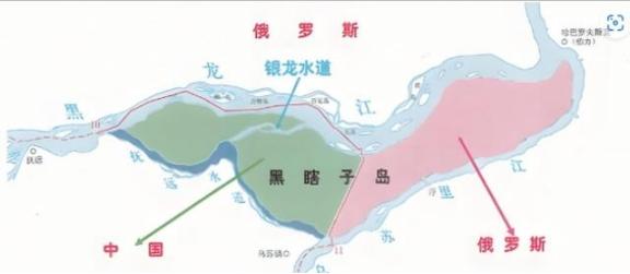 四次归还近两百平方公里！中俄边境土地回归背后的外交智慧