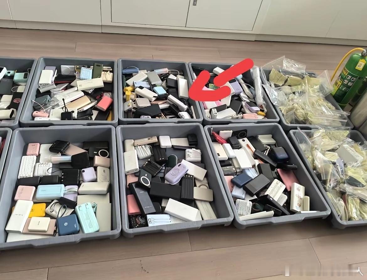 果然民间多高手！无3C标识的充电宝禁止登机，近几日机场那成箱被弃的充电宝该如何处