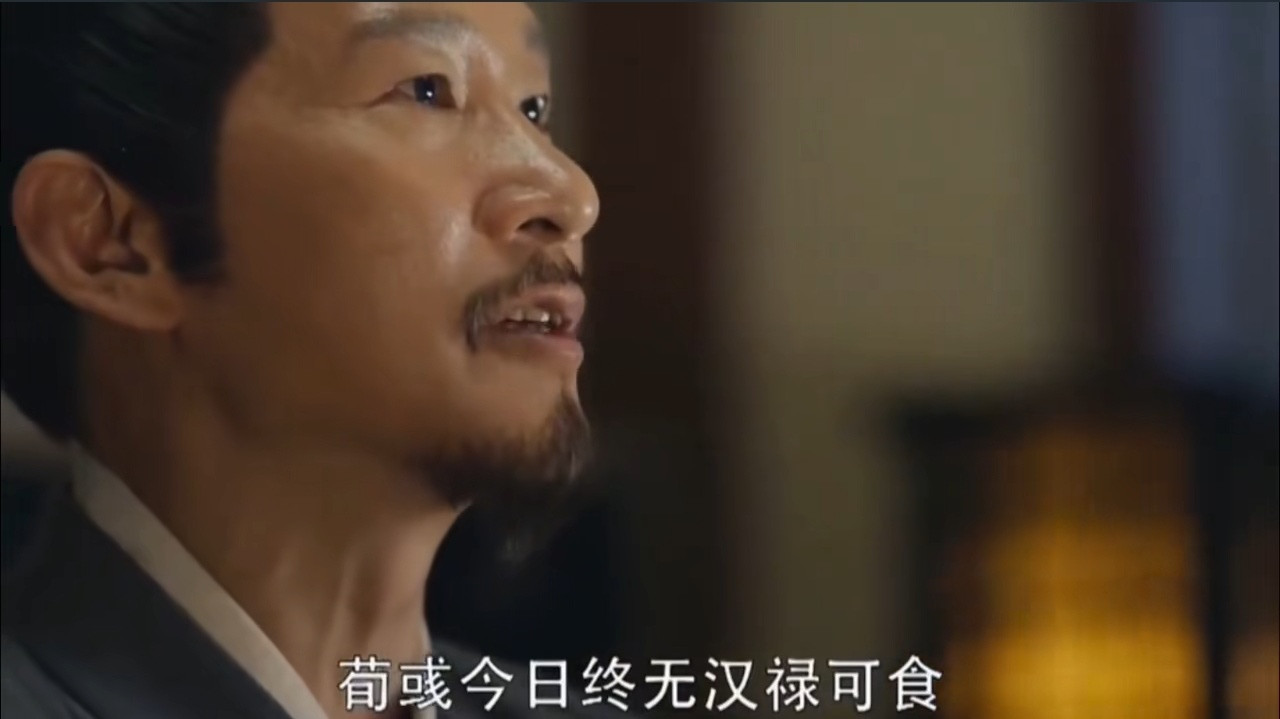 荀彧为啥看到空盒子就死了？不能苟活着吗？