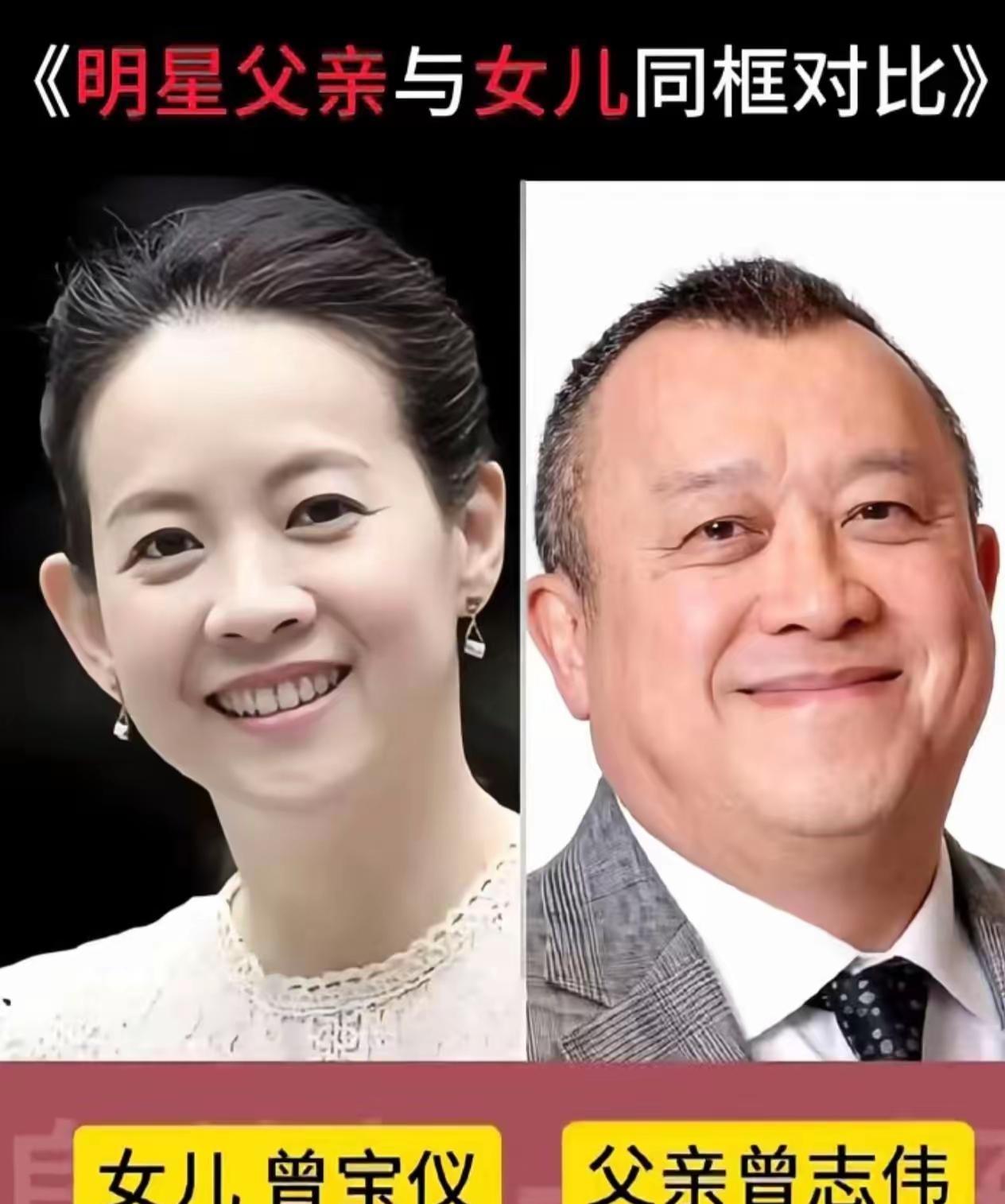 你敢信？刘德华蹲在小学操场边啃包子，眼睛死死黏在女儿的羊角辫上——忘了自己是开
