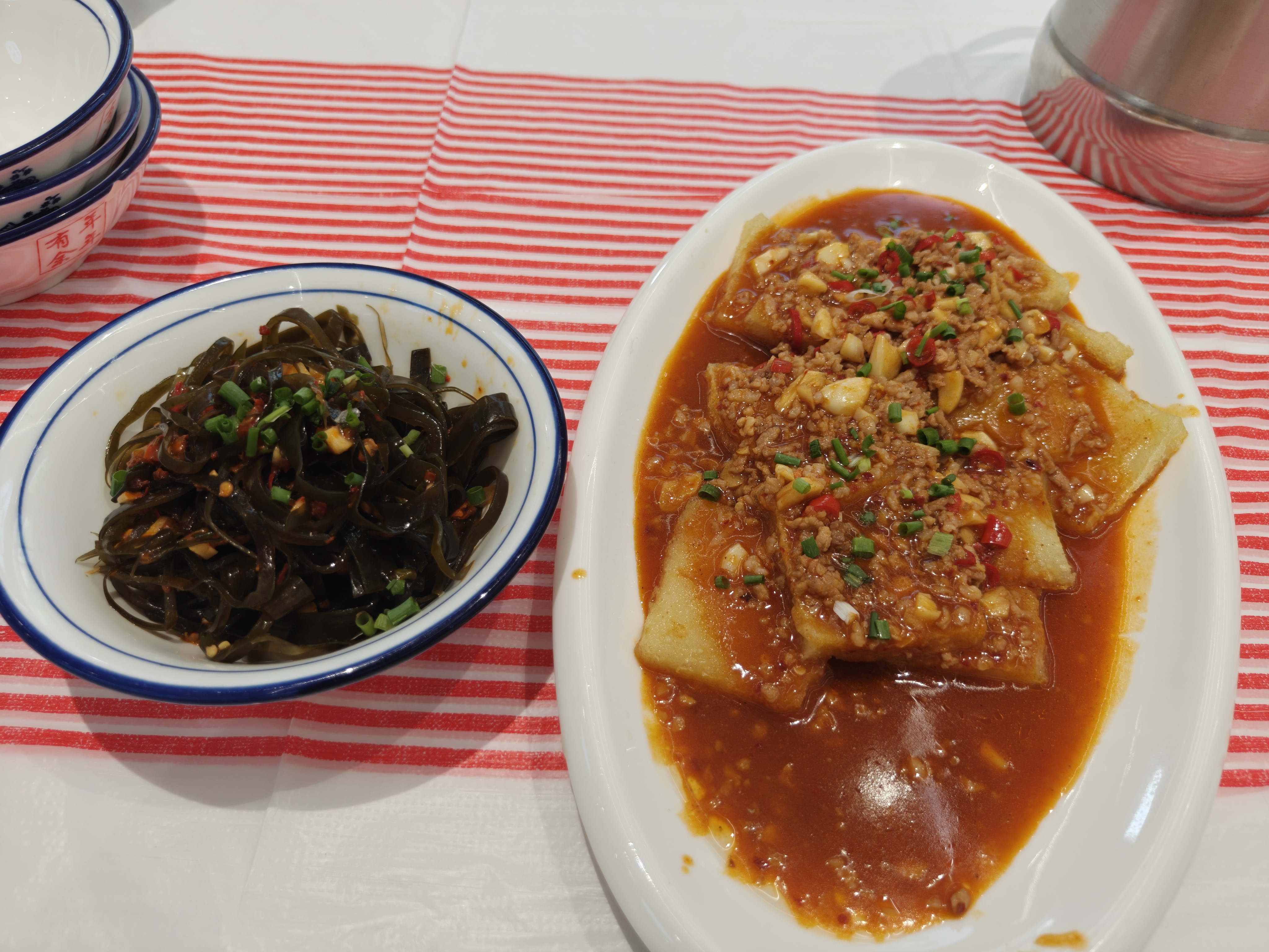 中午吃两个菜，23元
