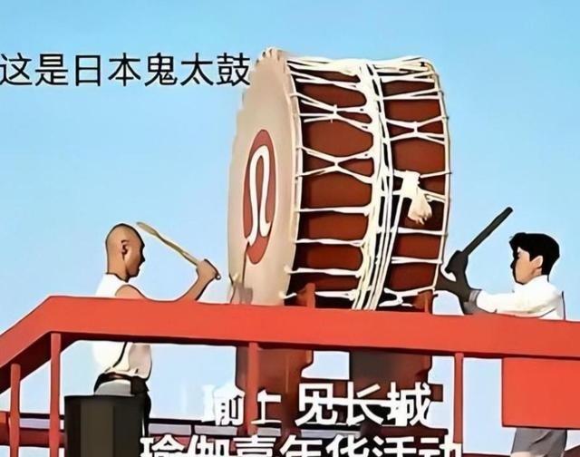 长城上打“日本鼓”这事可没那么简单！表演方创始人叶松源，这些年一直在搞“文化偷换