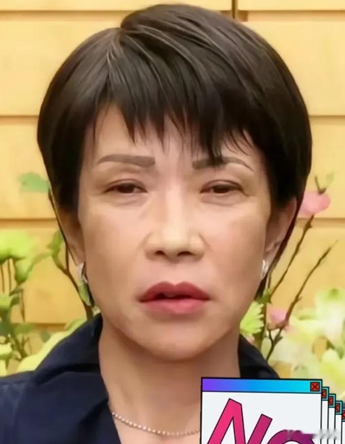 11月29日，有消息称，日本东北大学拟将国际学生的学费提升至现在的1.7倍，以“