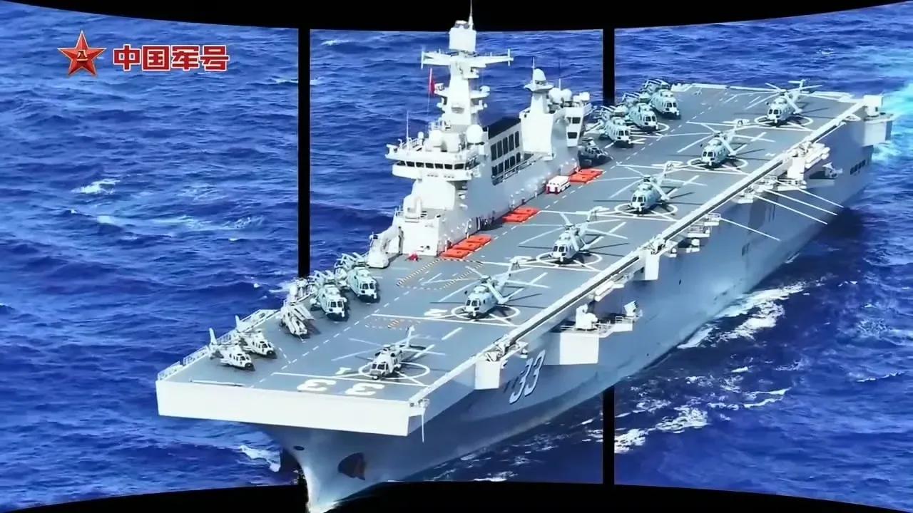 这是目前为止075型两栖攻击舰最具战斗力的一张照片！画面中075型两栖攻击舰3
