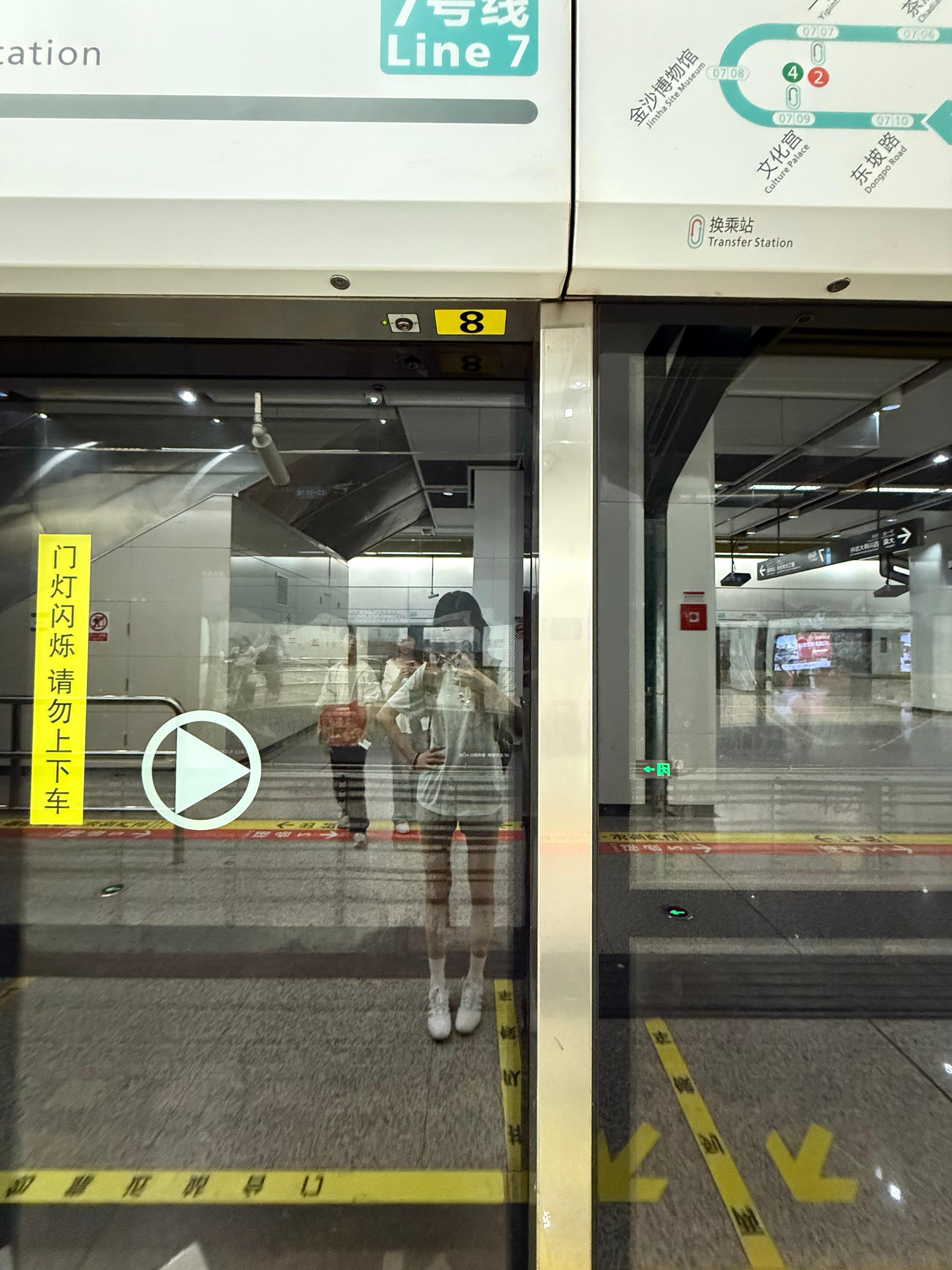 四张图各有各的道理​​​