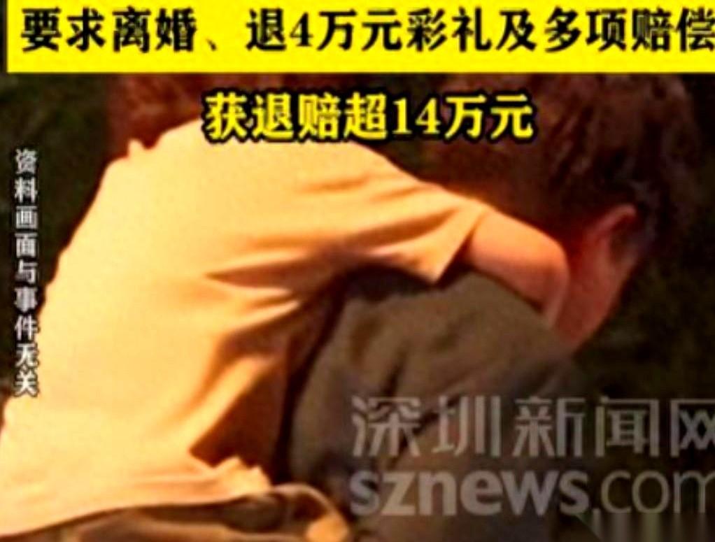 养了整整三年的心头肉，突然发现根本不是自己的种。这真不是什么三流狗血剧，这是湖