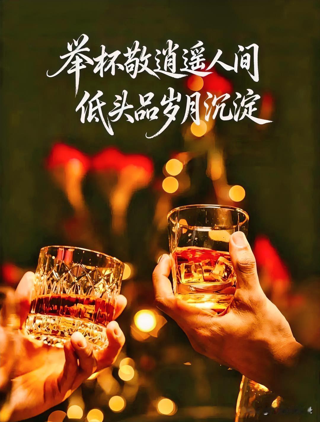 成年人的世界没有永远的随心所欲，白昼永远属于现实。我们收起情绪与慵懒，投身柴米油