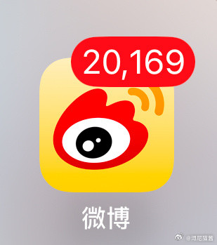 每次看到这我就知道我又被灌了​​​