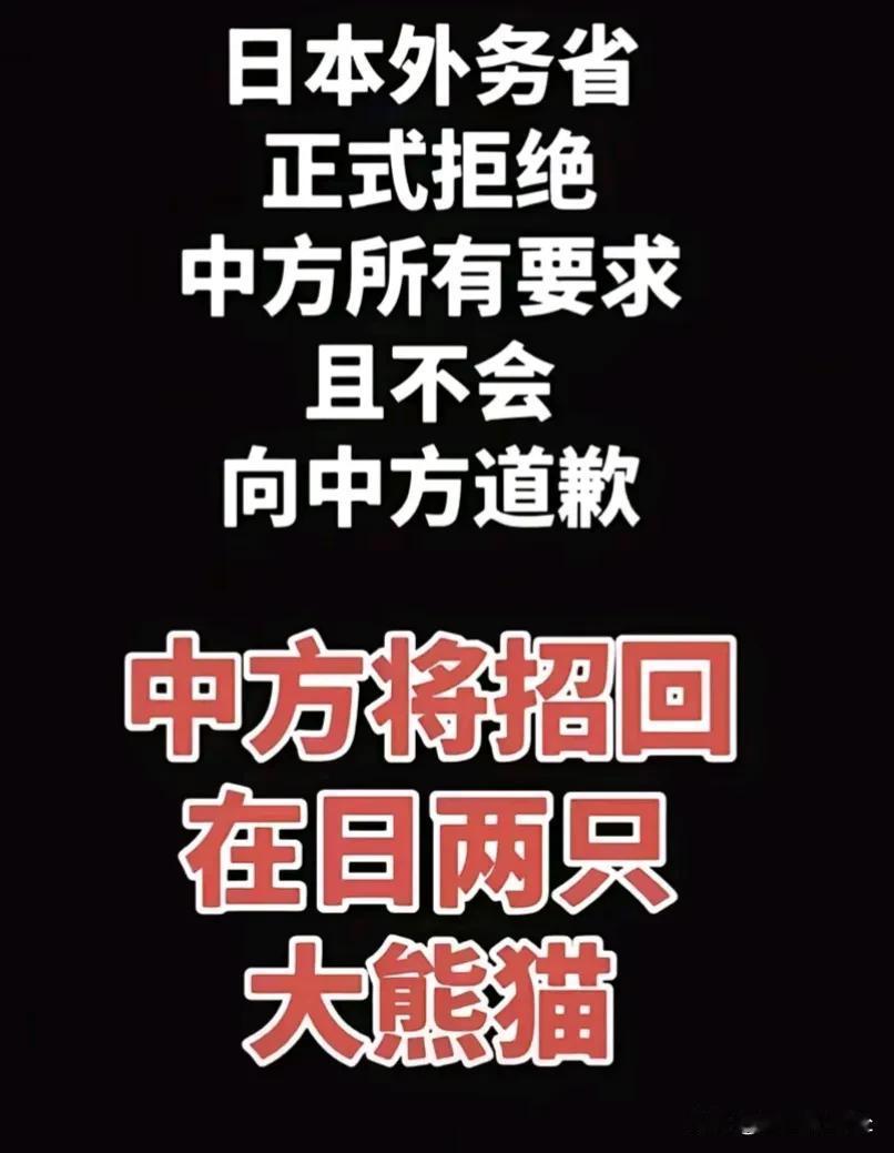 撤侨了？走到这一步，表明已经非常危险了。有军事专家称，撤侨是战争来临前最精妙